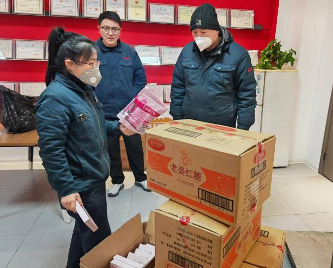 泰安五岳公司工会开展“冬送温暖”专项慰问活动