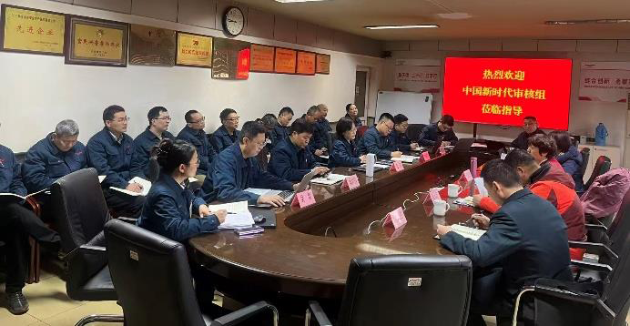 泰安五岳公司顺利通过装备质量管理体系年度监督审核